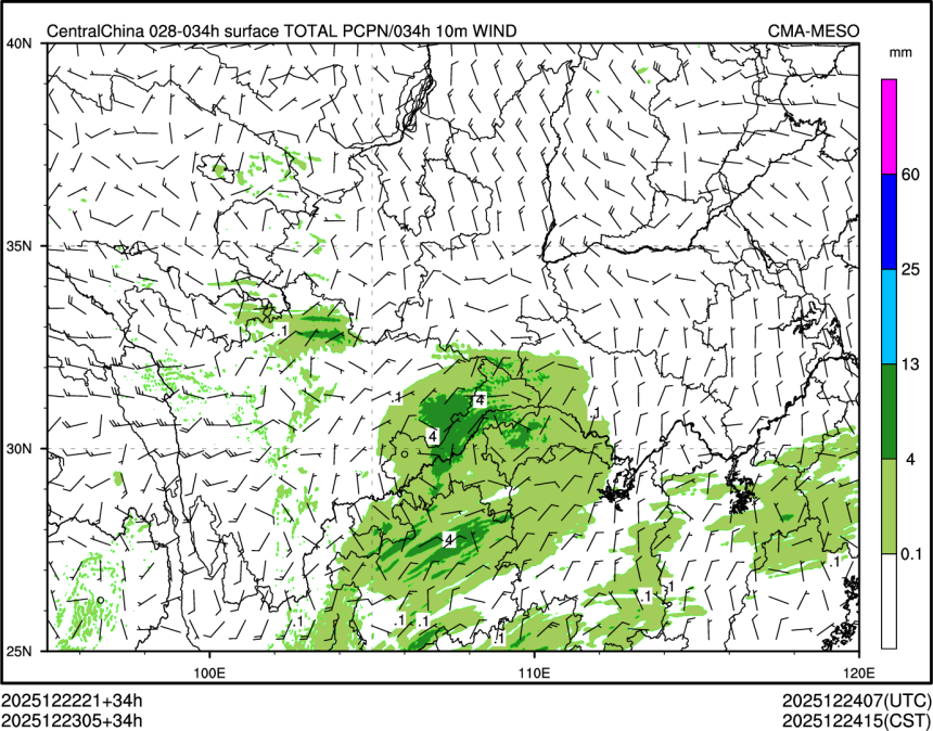 12/23 05时 +034小时