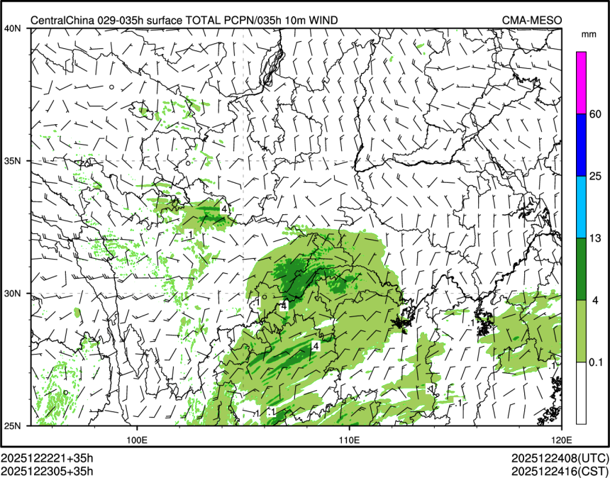 12/23 05时 +035小时