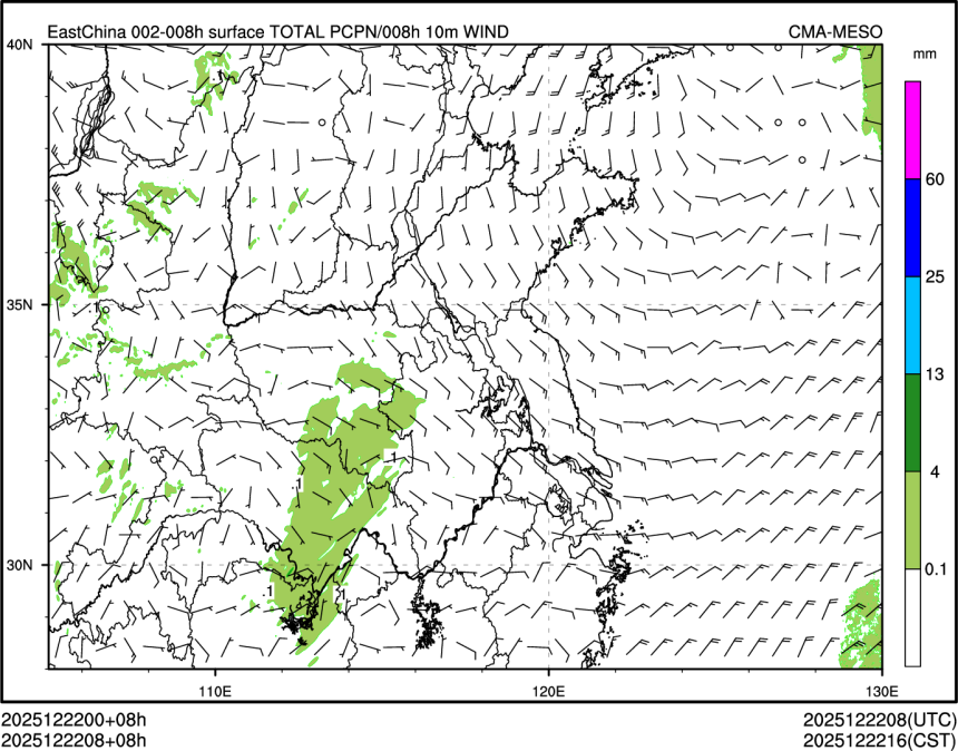 12/22 08时 +008小时