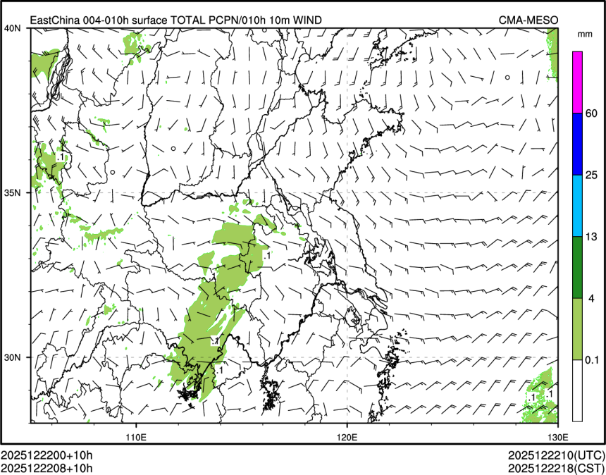 12/22 08时 +010小时