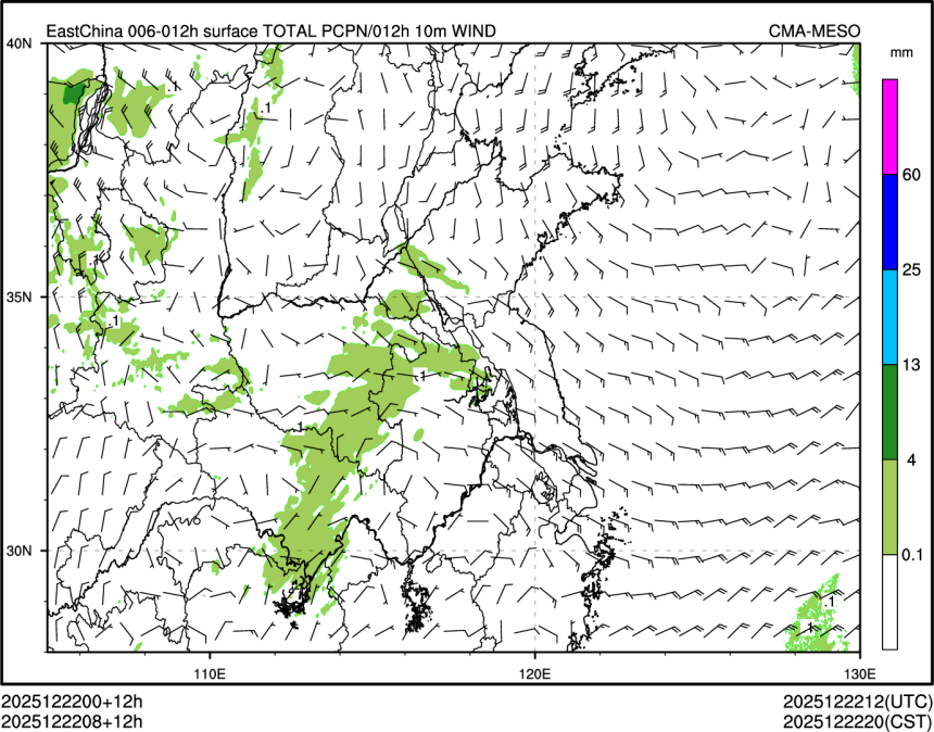 12/22 08时 +012小时