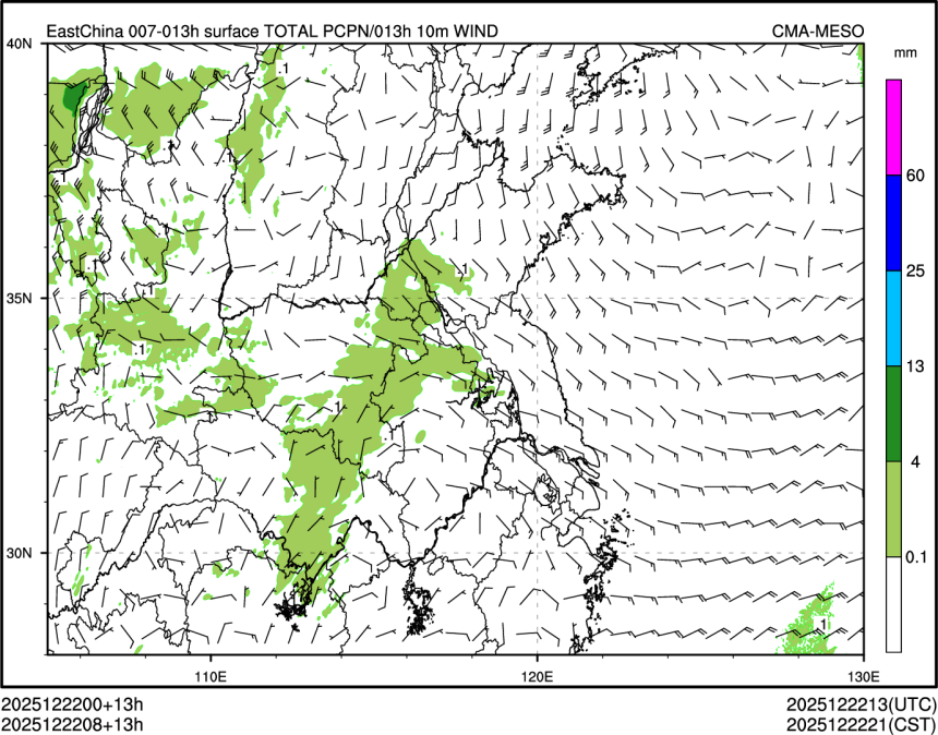 12/22 08时 +013小时