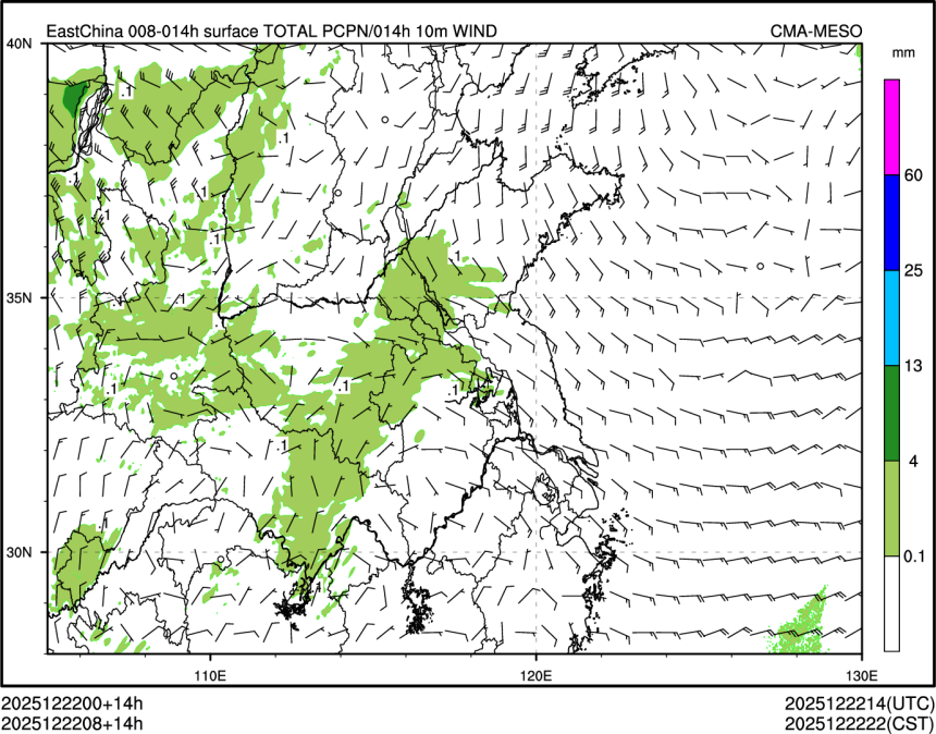 12/22 08时 +014小时
