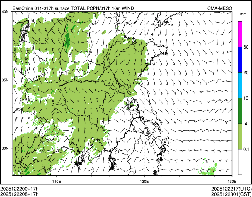 12/22 08时 +017小时