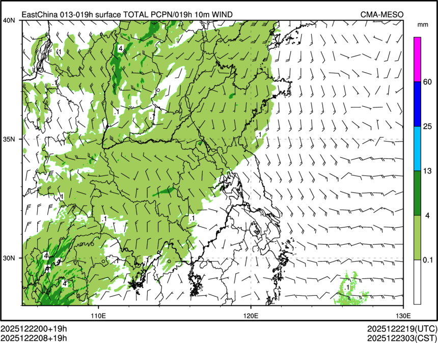 12/22 08时 +019小时