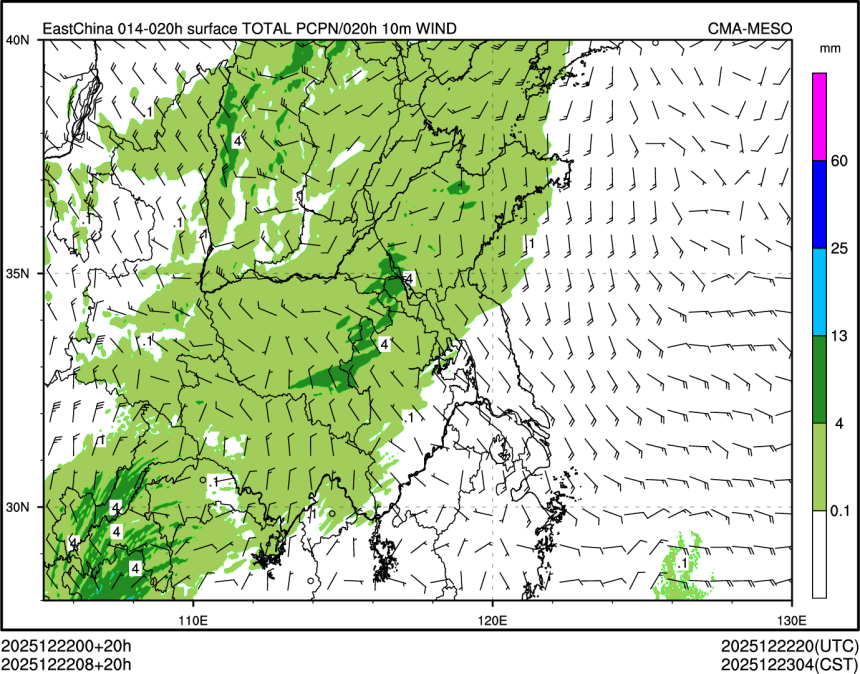 12/22 08时 +020小时