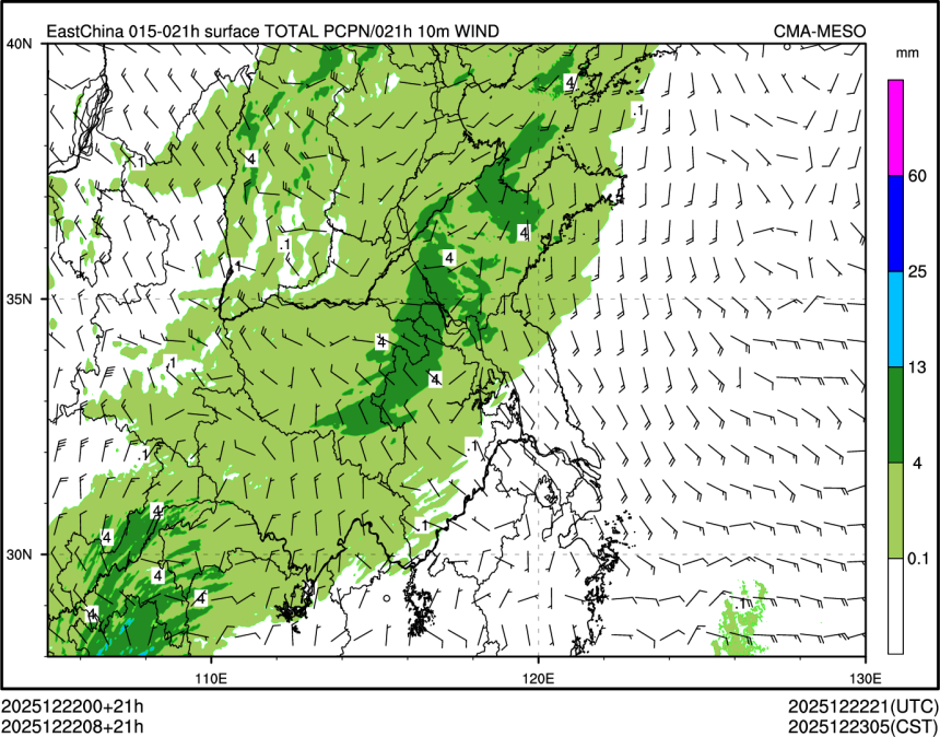 12/22 08时 +021小时