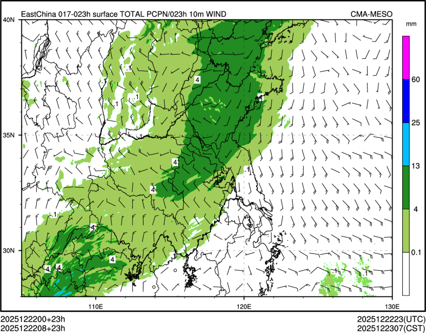 12/22 08时 +023小时