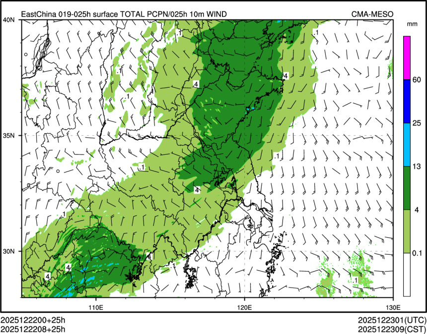 12/22 08时 +025小时