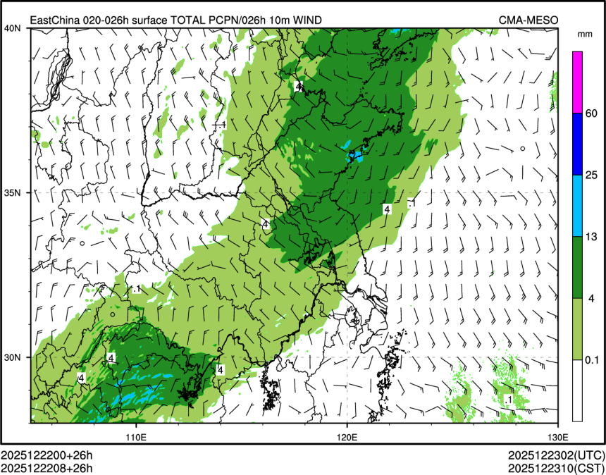 12/22 08时 +026小时