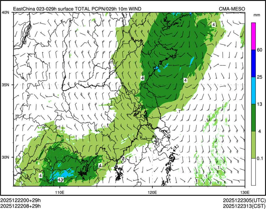 12/22 08时 +029小时