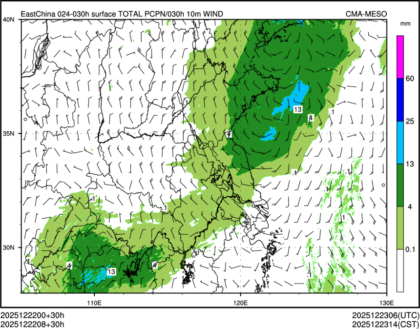 12/22 08时 +030小时