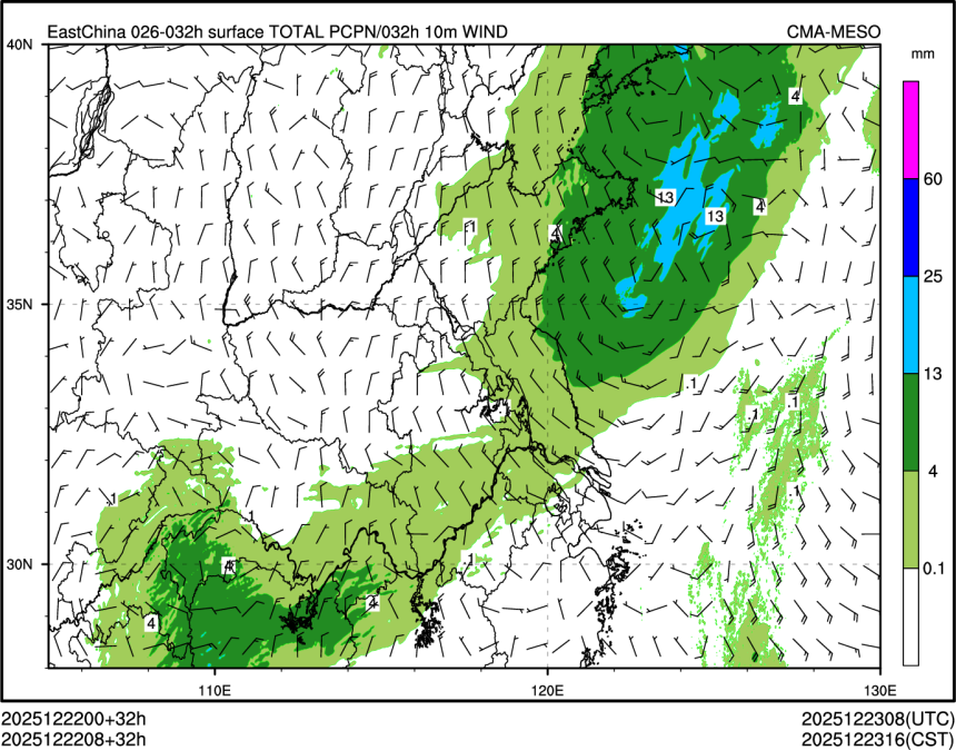 12/22 08时 +032小时