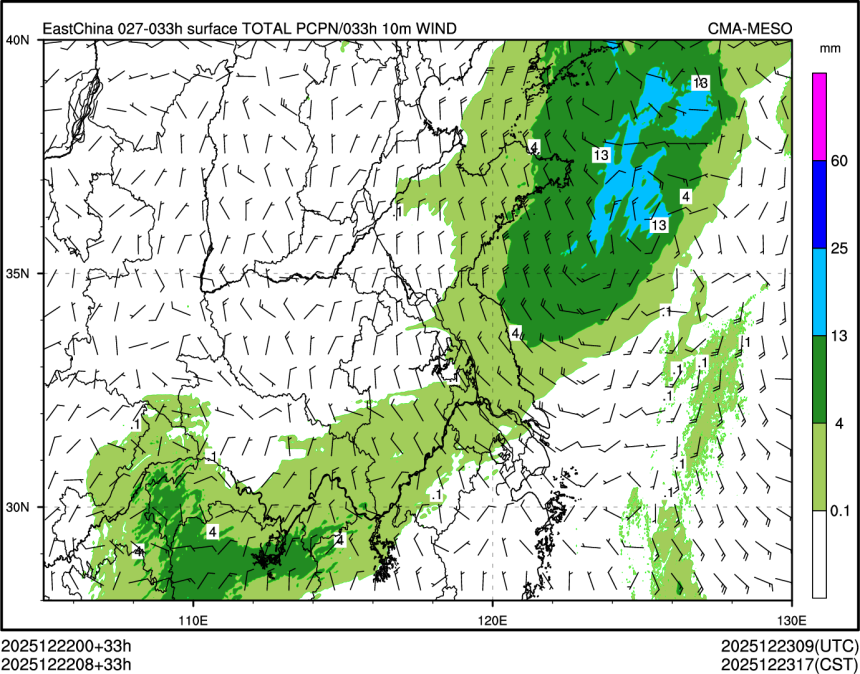 12/22 08时 +033小时