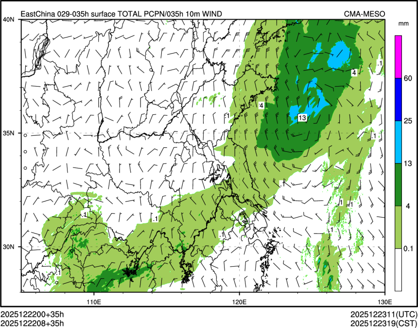 12/22 08时 +035小时