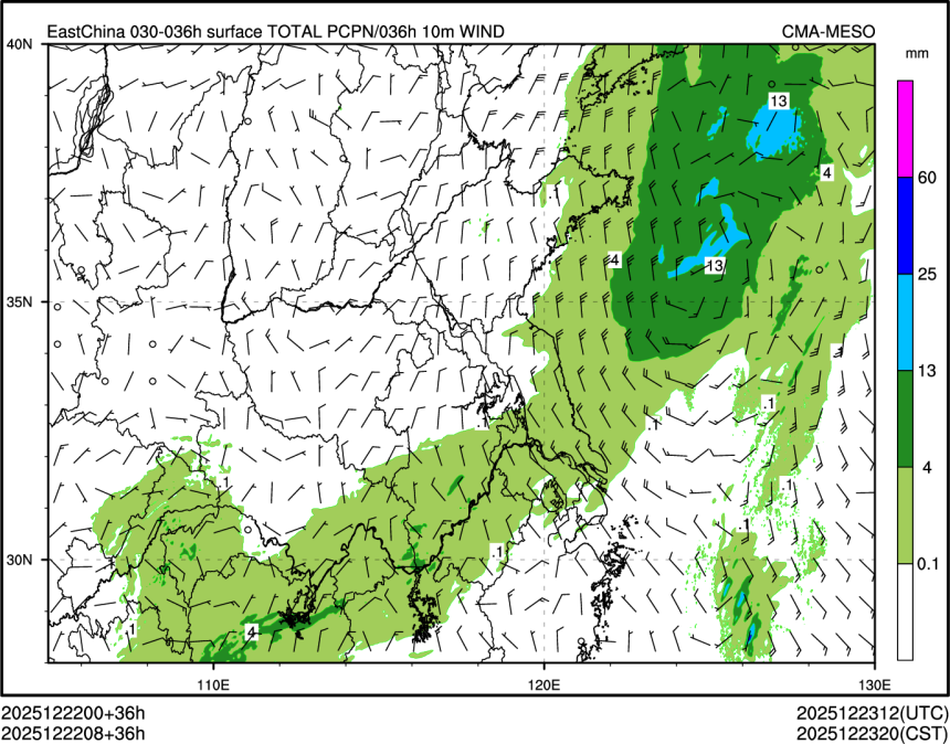 12/22 08时 +036小时