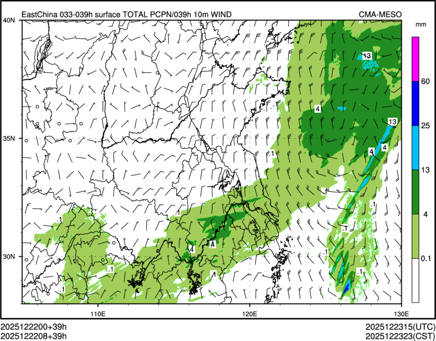 12/22 08时 +039小时