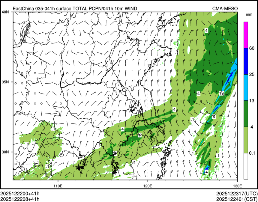 12/22 08时 +041小时
