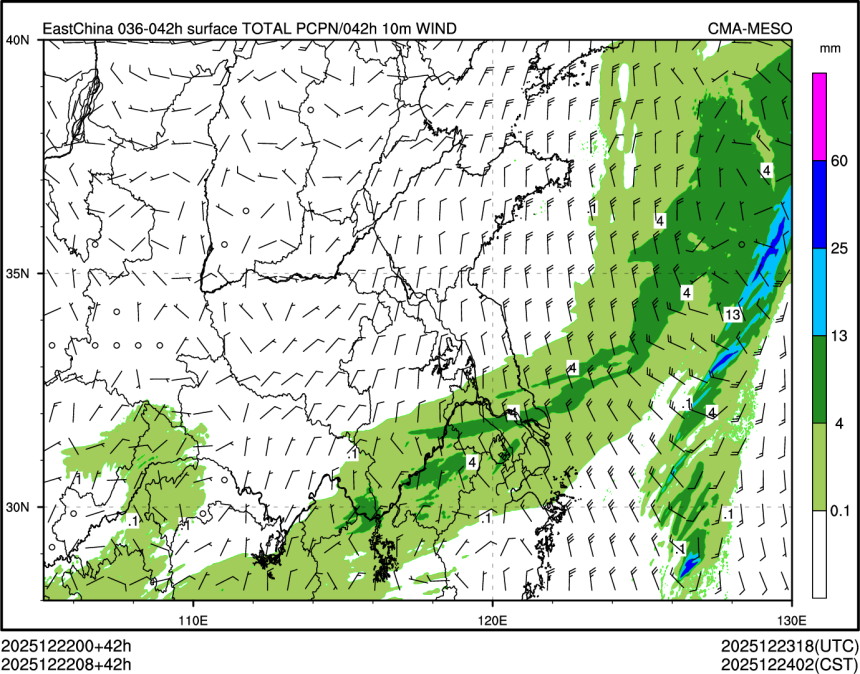 12/22 08时 +042小时