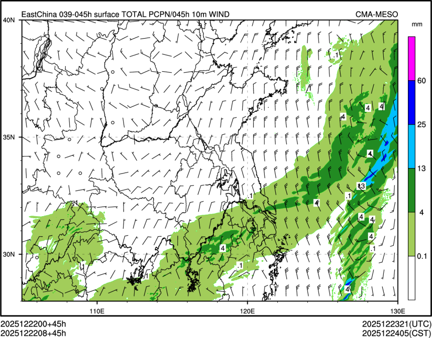 12/22 08时 +045小时
