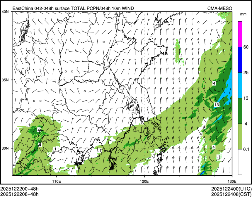 12/22 08时 +048小时