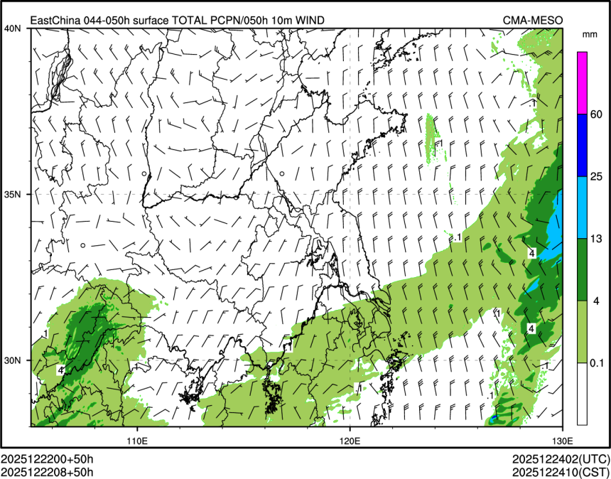 12/22 08时 +050小时