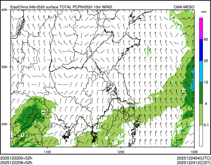 12/22 08时 +052小时