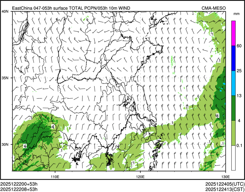 12/22 08时 +053小时