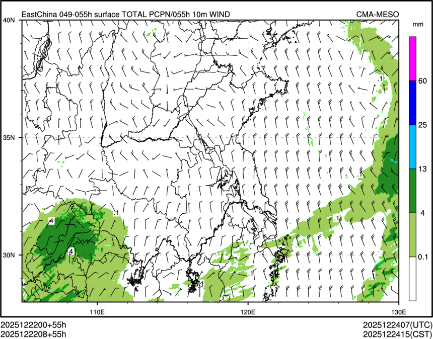 12/22 08时 +055小时