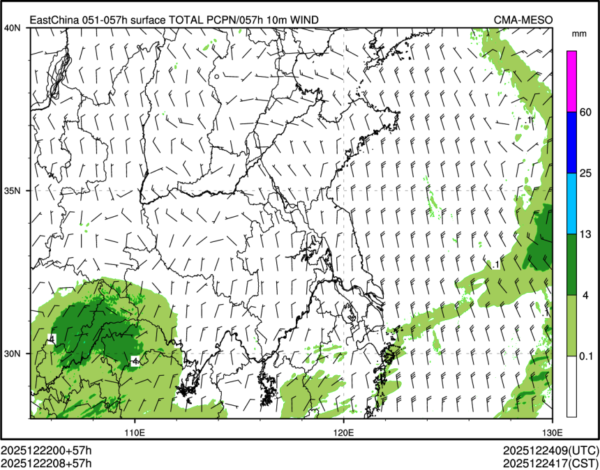12/22 08时 +057小时