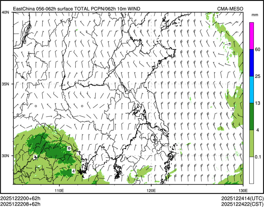 12/22 08时 +062小时