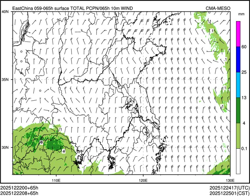 12/22 08时 +065小时