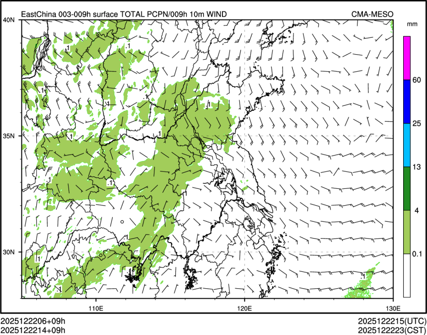 12/22 14时 +009小时