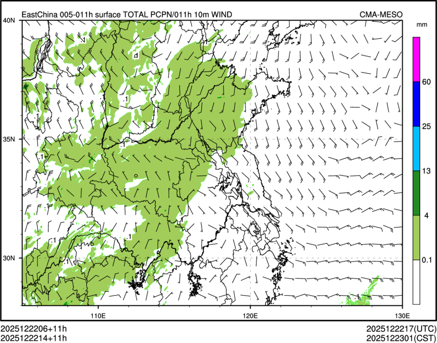 12/22 14时 +011小时