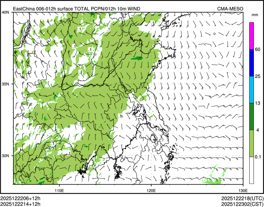 12/22 14时 +012小时