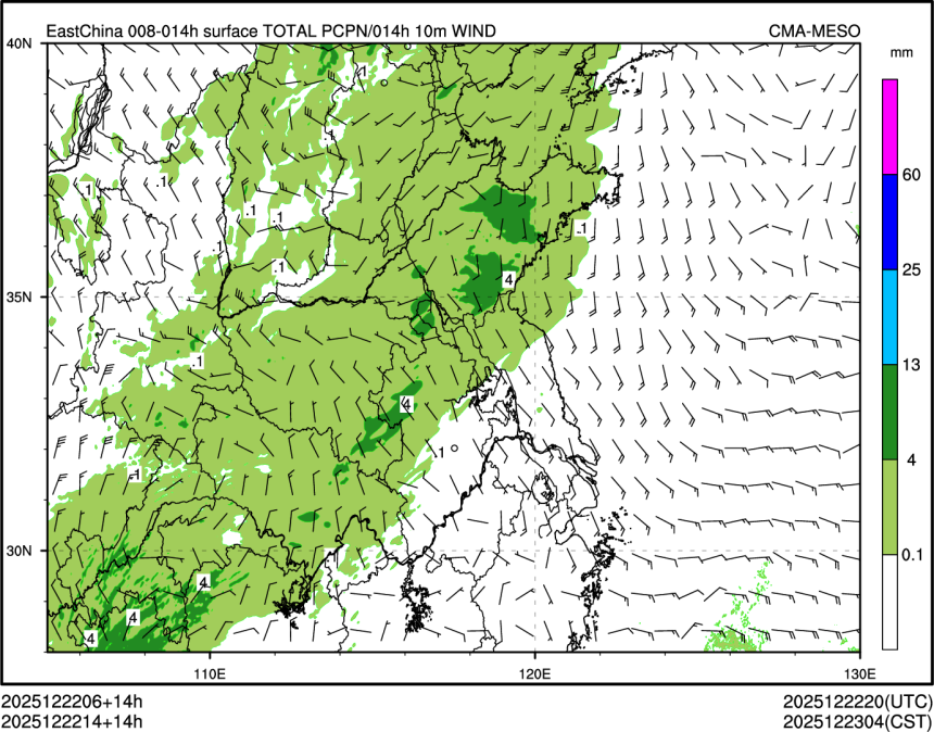 12/22 14时 +014小时