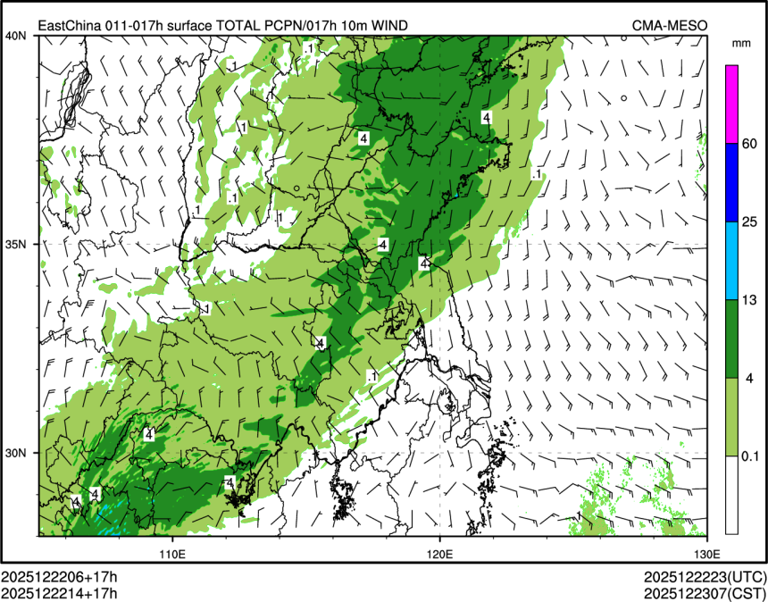 12/22 14时 +017小时