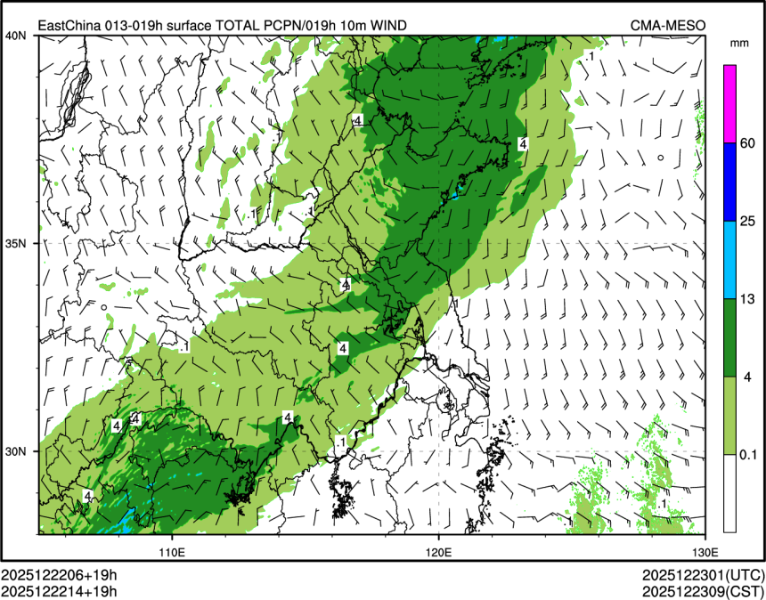 12/22 14时 +019小时