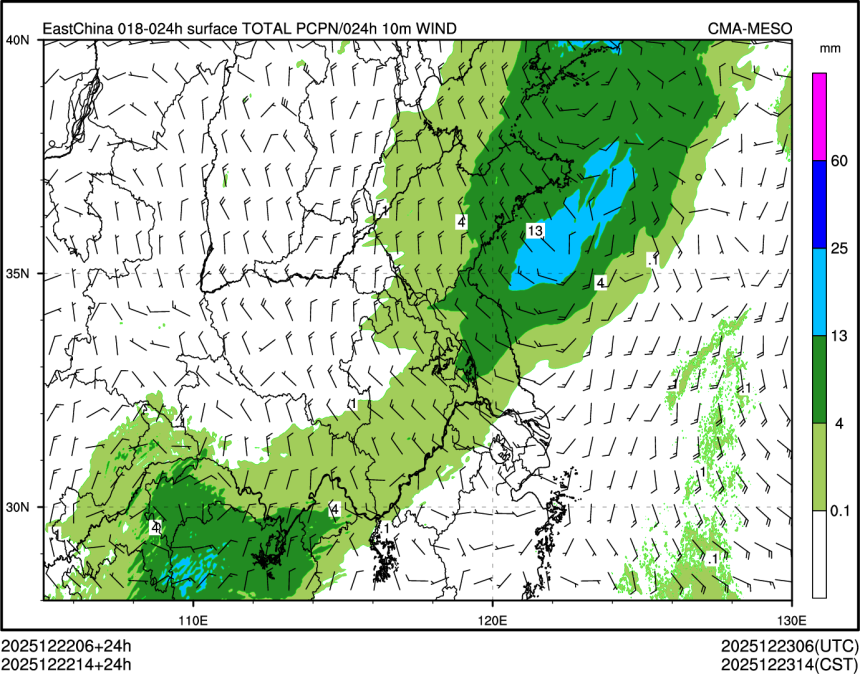 12/22 14时 +024小时