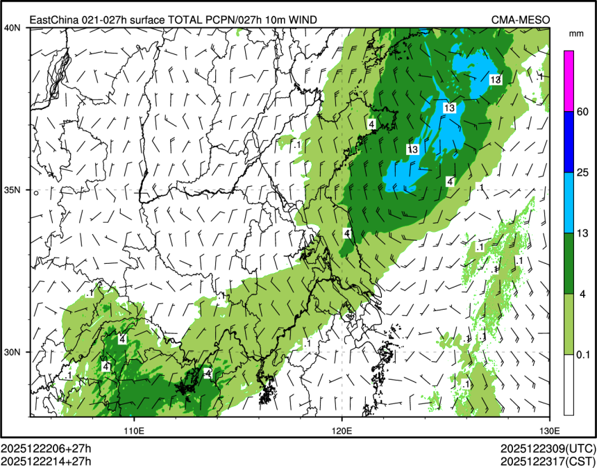 12/22 14时 +027小时
