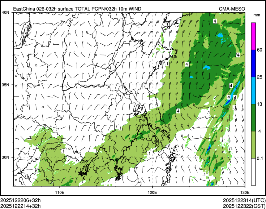 12/22 14时 +032小时
