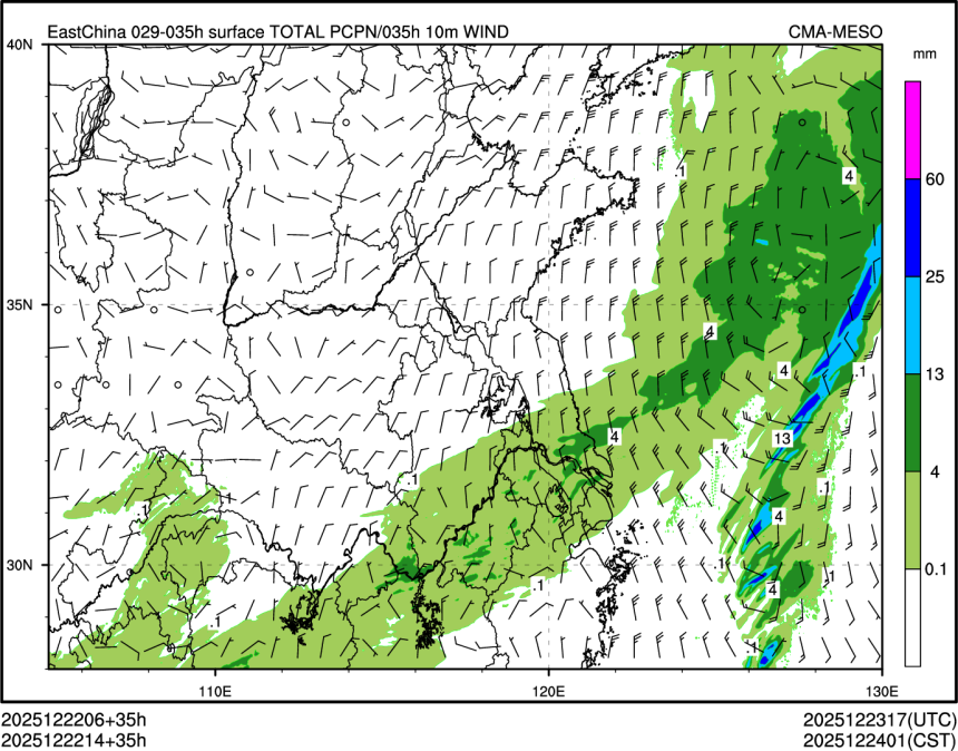 12/22 14时 +035小时