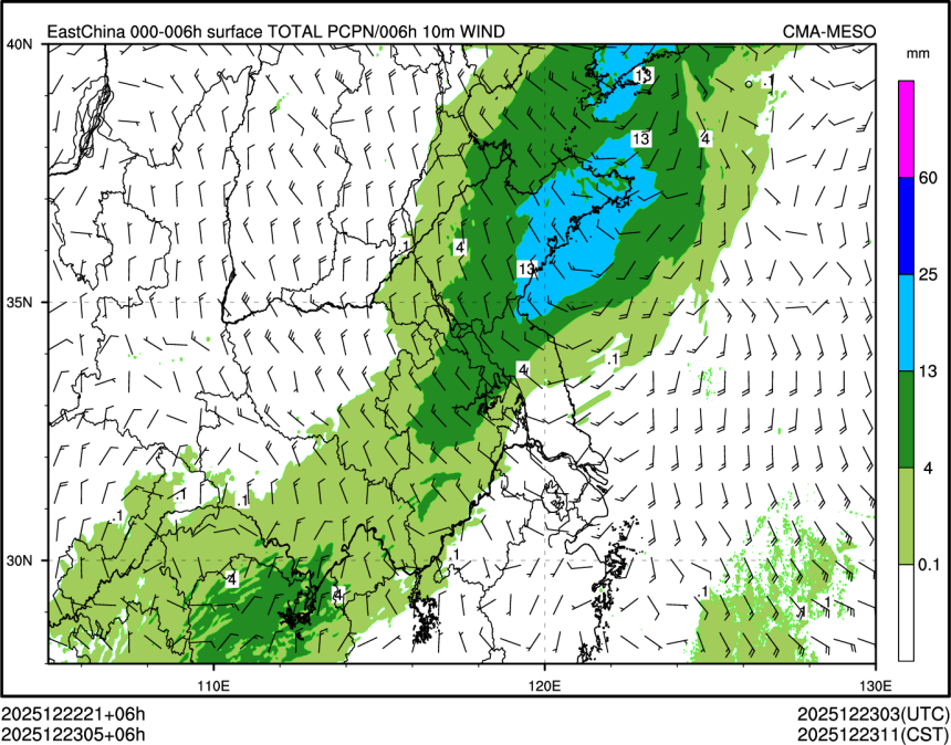 12/23 05时 +006小时