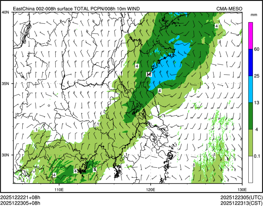 12/23 05时 +008小时