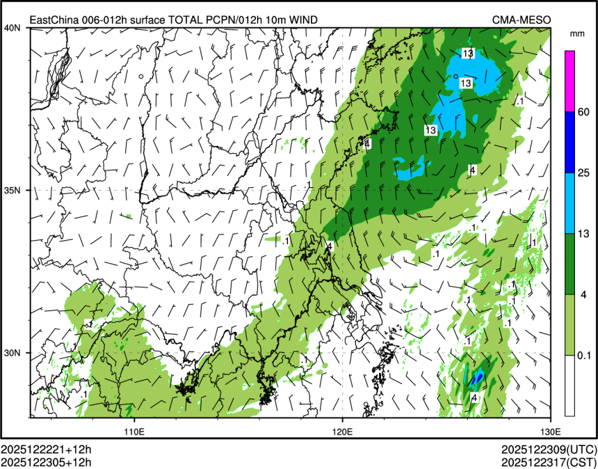12/23 05时 +012小时
