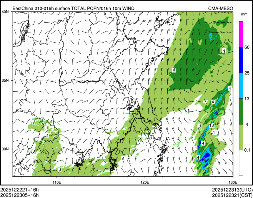 12/23 05时 +016小时