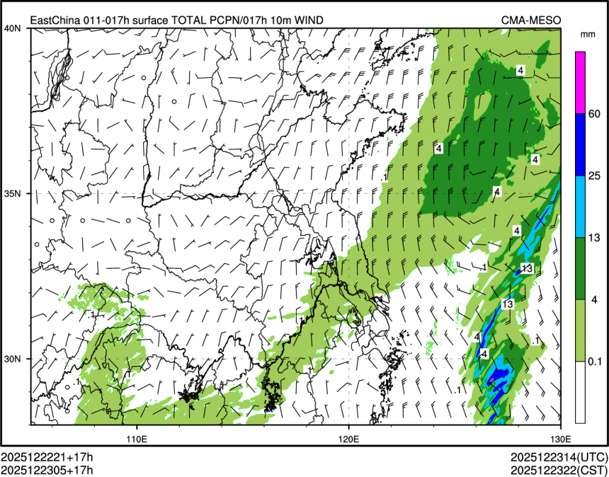 12/23 05时 +017小时