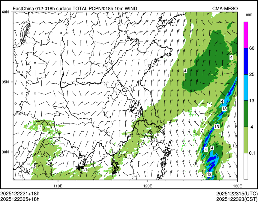 12/23 05时 +018小时