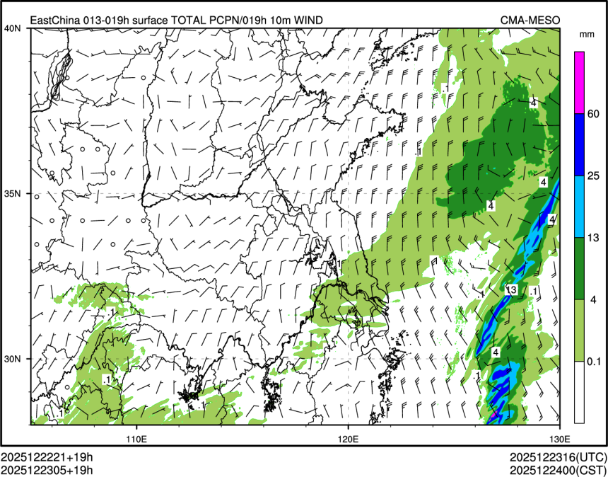 12/23 05时 +019小时
