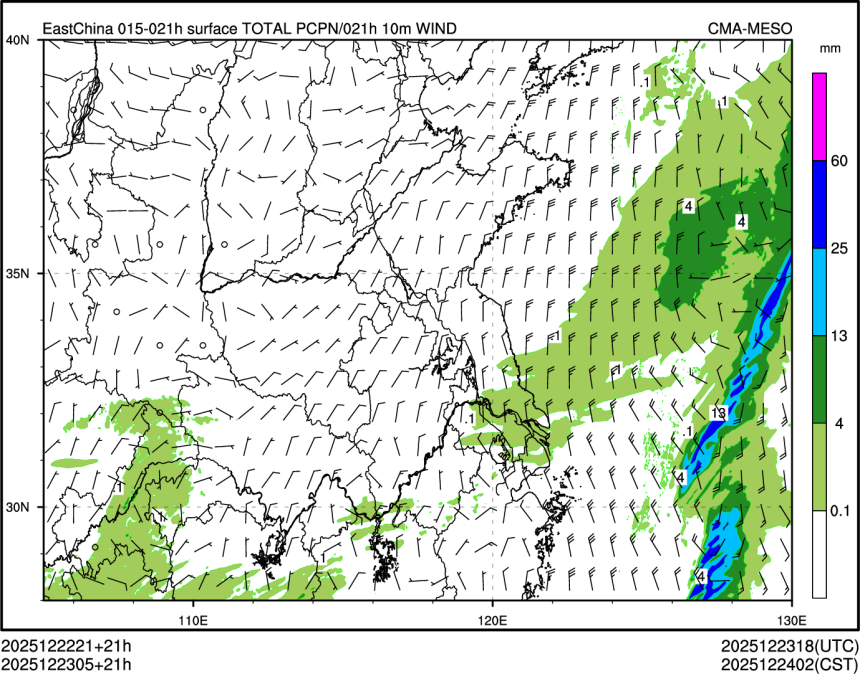 12/23 05时 +021小时